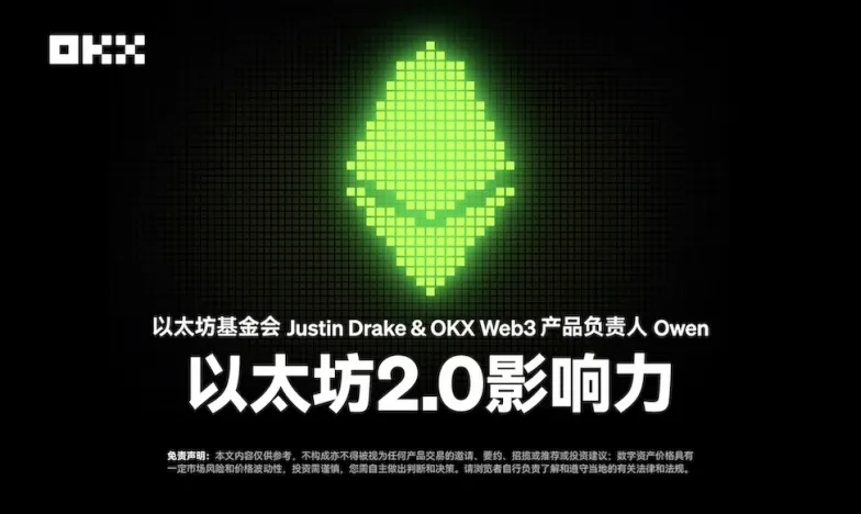欧交易所app下载最新版交易所新功能上线